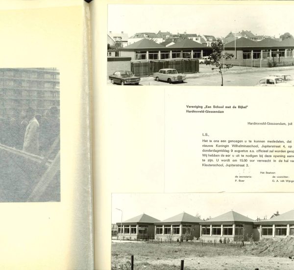 Foto - KWS aan de Jupiterstraat 1973 (1)